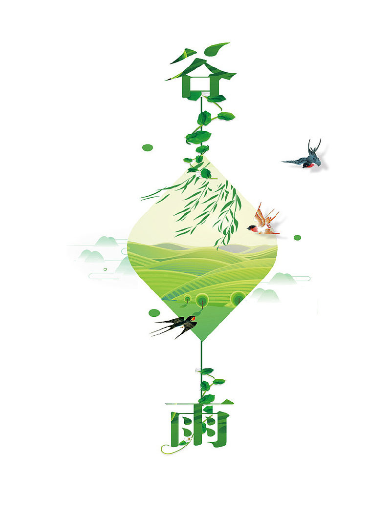 中华民族传统节气谷雨图标
