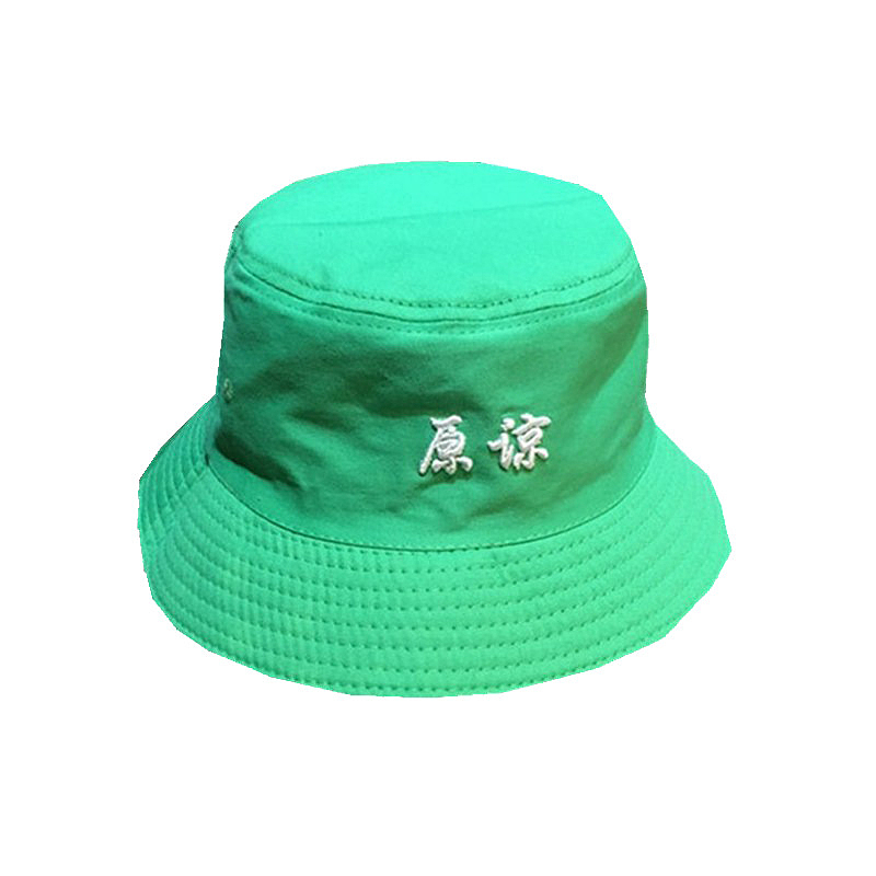 绿色渔夫刺绣原谅帽