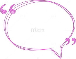手绘红色引号对话框图