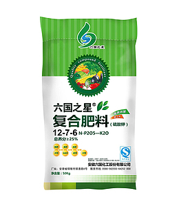 绿色卡通化肥包装袋设计透明png