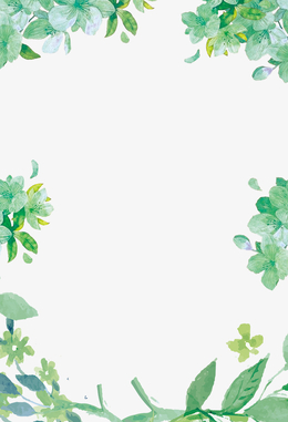 小清新绿色树叶边框