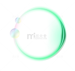 绿色环形效果
