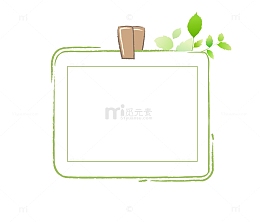 矢量卡通绿色杂志装饰栏