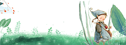 绿色清新谷雨海报banner