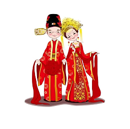 免抠卡通古代婚礼结婚