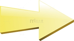 金色创意箭头矢量素材