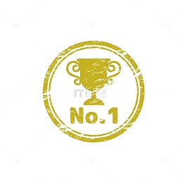 金色奖杯NO2免抠素材
