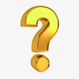 金色问号素材_金色问号png图片下载_觅元素