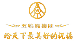 五粮液集团logo