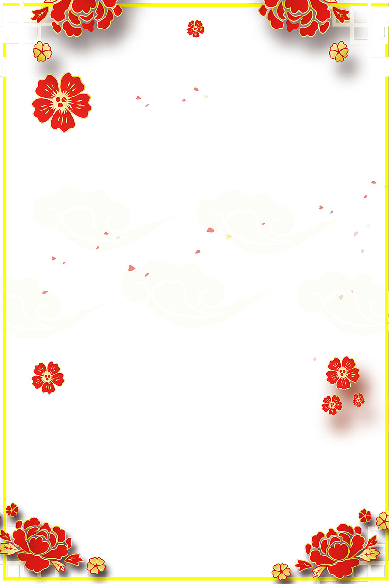 红色立体创意花朵装饰边框