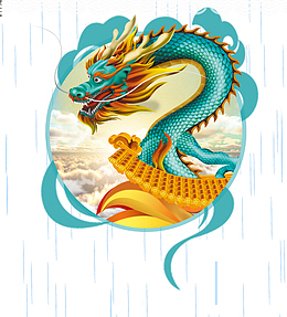 蓝色大气龙王天宫图标