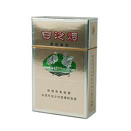 金盒白沙烟