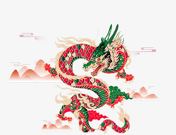 彩色大气飞龙在天免抠