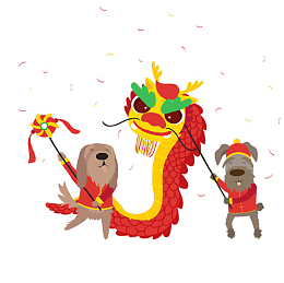 红色卡通狗年舞龙插画免抠