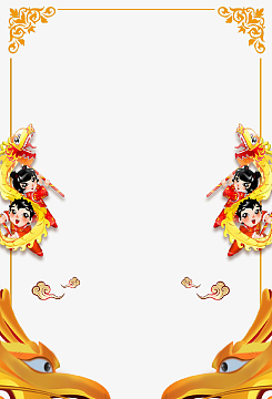 古典龙边框素材_古典龙边框图片元素-觅元素