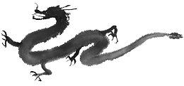 中国风神龙