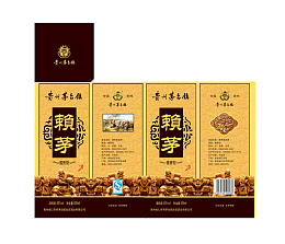 精美金色酒铁盒包装设计素材