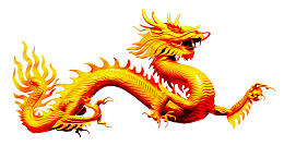 华丽金色的龙免抠素材