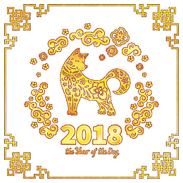 狗年剪纸中国风正方形
