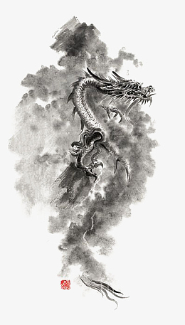 png中国风水墨龙pngpng水墨风格墨龙图画pngpng中国元素水墨中国龙