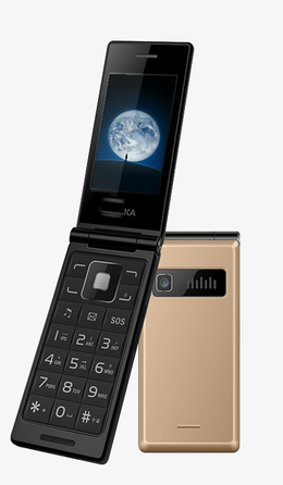 老年翻盖手机免抠素材免费下载_觅元素51yuansu.com