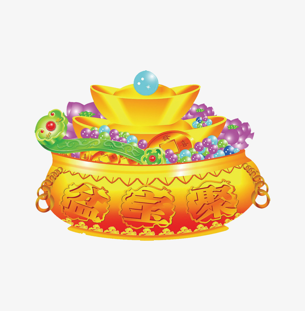 装满金钱水果的聚宝盆免抠素材免费下载_觅元素51yuansu.com