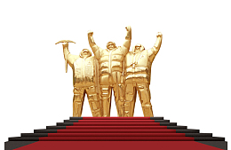 拼搏奋斗金色雕像人物