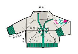 灰色外套尺寸图