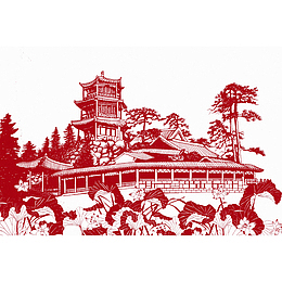 民间剪纸