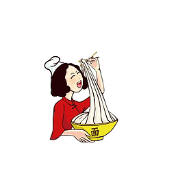 吃面的女士