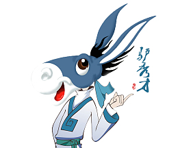手绘驴秀才