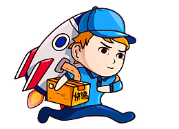 极速前进的快递员PNG