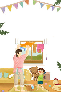 温馨插画风格父亲节海报边框