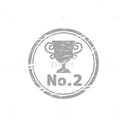 银色奖杯NO2免抠素材