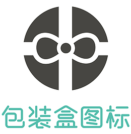 空白包装盒展开图
