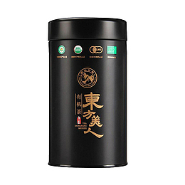 黑色东方美人茶叶铁罐
