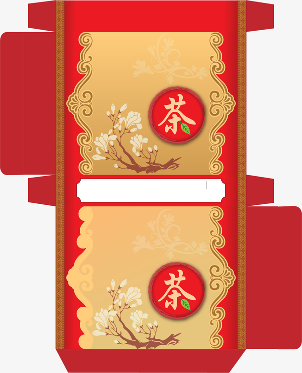 茶叶包装盒png矢量元素
