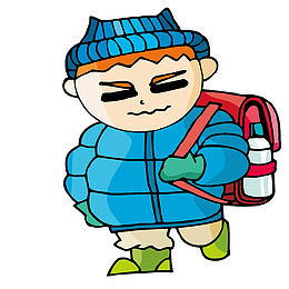 坚持不懈的上学