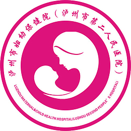 妇幼保健院LOGO