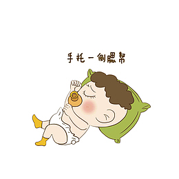 卡通躺着睡觉的小婴儿素材