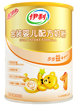 伊利金装婴儿配方奶粉盒一段