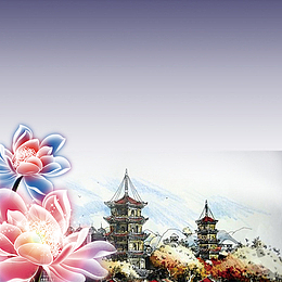 大河江山风景图
