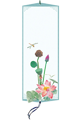 小清新夏至二十四节气荷花主题海