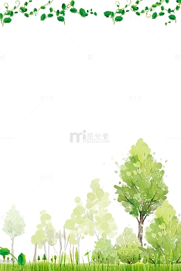 清新藤蔓与树木边框