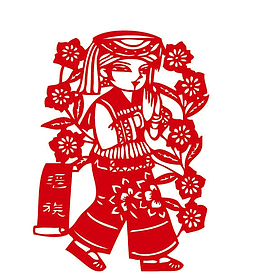 瑶族剪纸