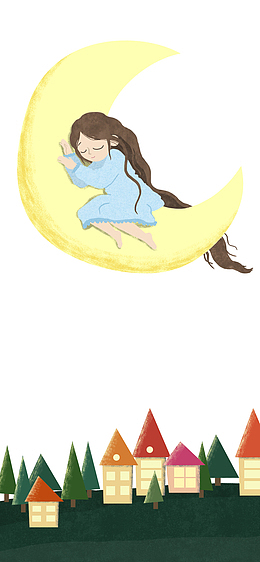 免抠卡通手绘在月亮上睡觉的女孩