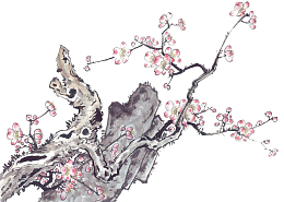 手绘水墨梅花小山