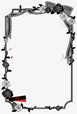 矢量哥特风装饰边框