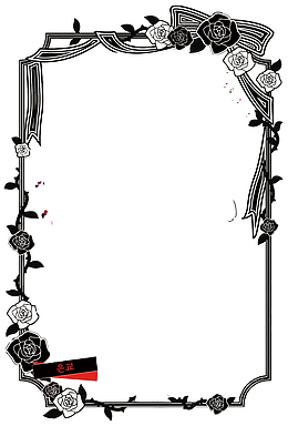 矢量哥特风装饰边框