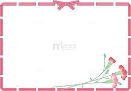 粉色母亲节花朵框架